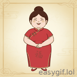 AI-generated animated GIF: cartoon chinese aunty qipao 福 text